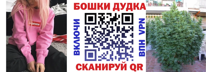 Купить наркотик Холмск ГАШ  КОКАИН  СОЛЬ  Меф мяу мяу 