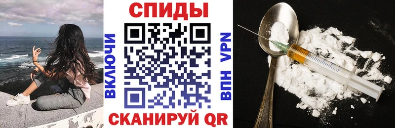 Amphetamine Premium  Холмск 