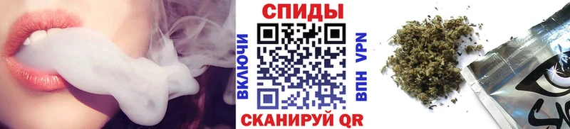 магазин    Холмск  БУТИРАТ вода 