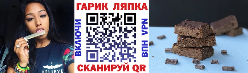 сколько стоит  Холмск  Гашиш Ice-O-Lator 