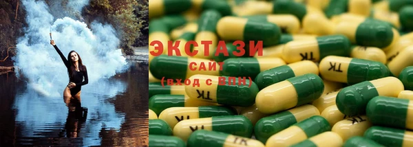 гидропоника Абдулино