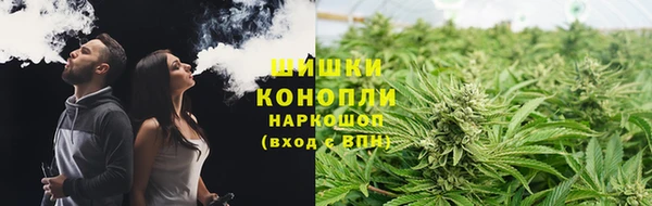 гидропоника Абдулино