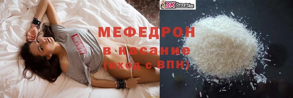 а пвп мука Покачи