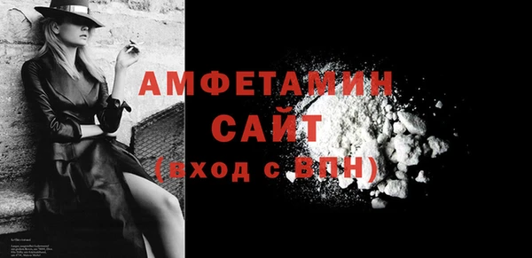 гидропоника Абдулино