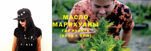гидропоника Абдулино