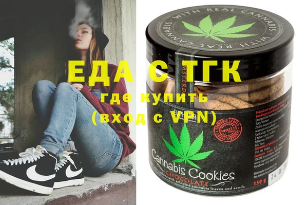 гидропоника Абдулино