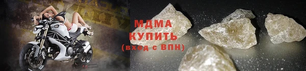 гидропоника Абдулино