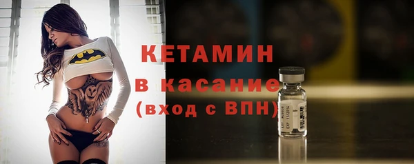 PSILOCYBIN Абаза