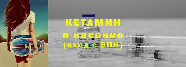 гидропоника Абдулино