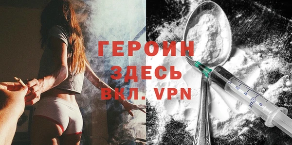 PSILOCYBIN Абаза