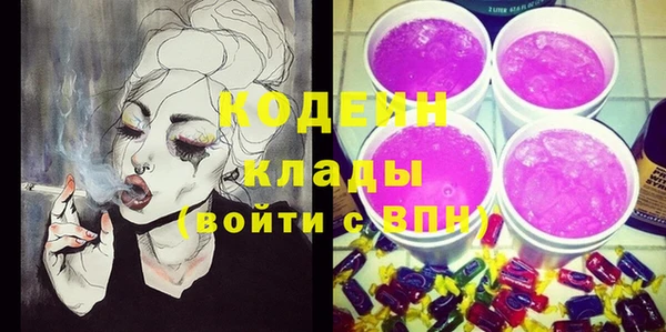 а пвп мука Покачи
