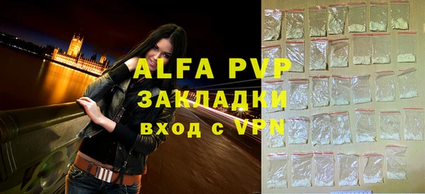 гидропоника Абдулино