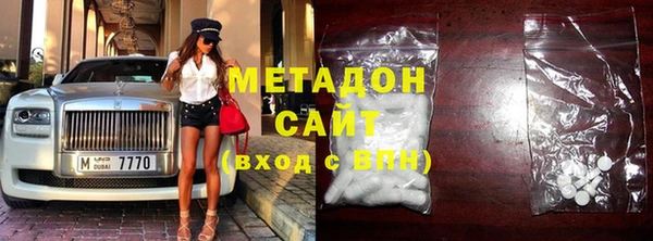 гидропоника Абдулино