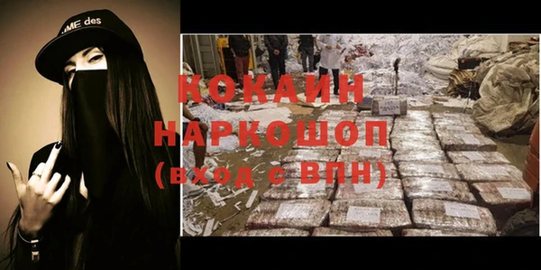 гидропоника Абдулино