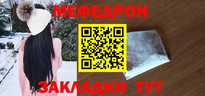 гашишное масло Гусь-Хрустальный