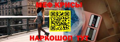эйфоретик Гусиноозёрск