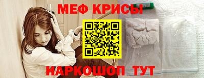 гашишное масло Гусь-Хрустальный