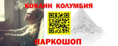спайс Гусев