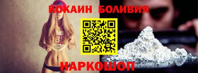 гашишное масло Гусь-Хрустальный