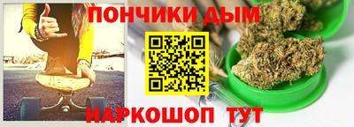 спайс Гусев