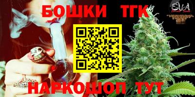 2c-b Малоярославец