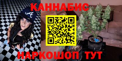 эйфоретик Гусиноозёрск