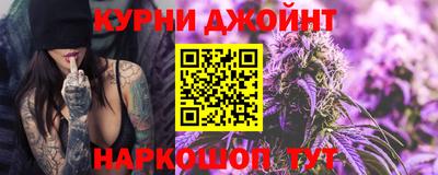 эйфоретик Гусиноозёрск