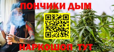 спайс Гусев