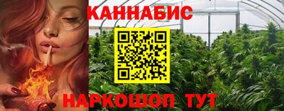 эйфоретик Гусиноозёрск