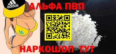 спайс Гусев