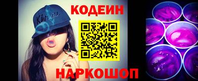 спайс Гусев