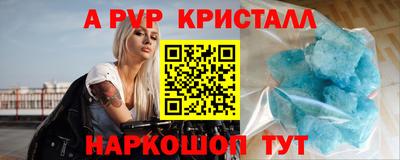 спайс Гусев