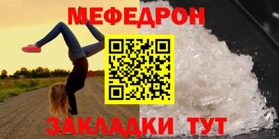 гашишное масло Гусь-Хрустальный