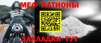 спайс Гусев
