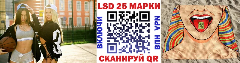 Марки N-bome 1500мкг  блэк спрут зеркало  Холмск  купить наркоту 