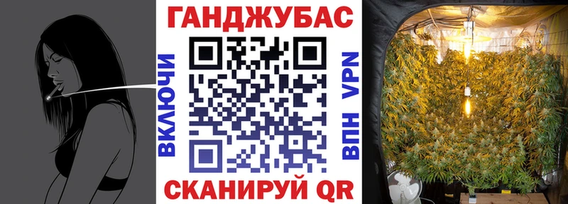 МАРИХУАНА THC 21%  как найти   Холмск 